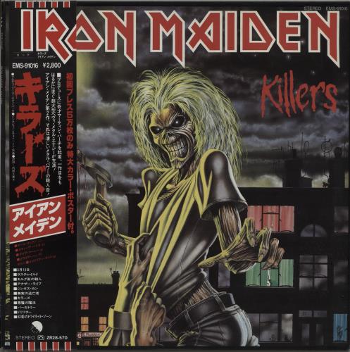 Iron Maiden Killers + Poster + Obi Japanese vinyl LP album (LP Iron Maiden Killers + Poster + Obi Japanese vinyl LP album (LP